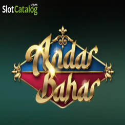 অন্দর বাহার গেমের তাস-বিছানো আইকন